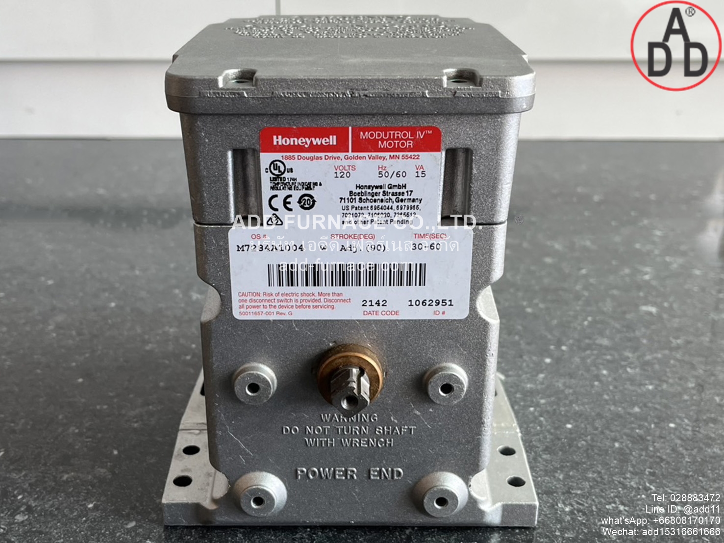 Honeywell M7284A1004 (17)